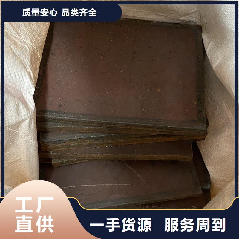 耐磨鋼板鍋爐容器板源頭把關(guān)放心選購