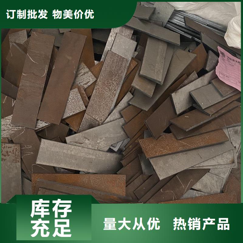 耐磨鋼板猛板商家直供