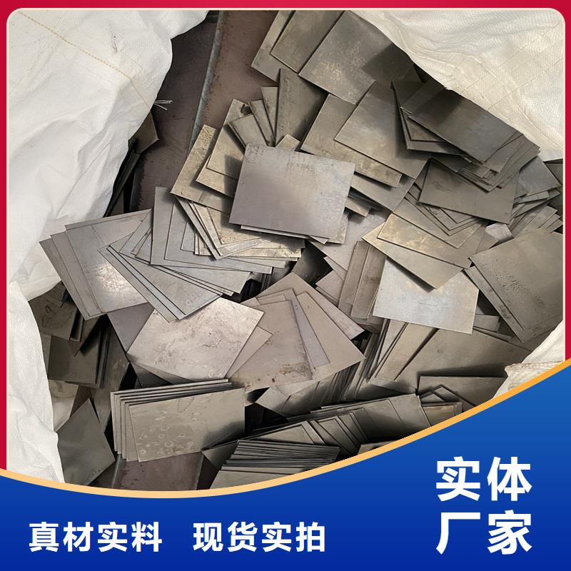 耐磨钢板锅炉容器板现货销售