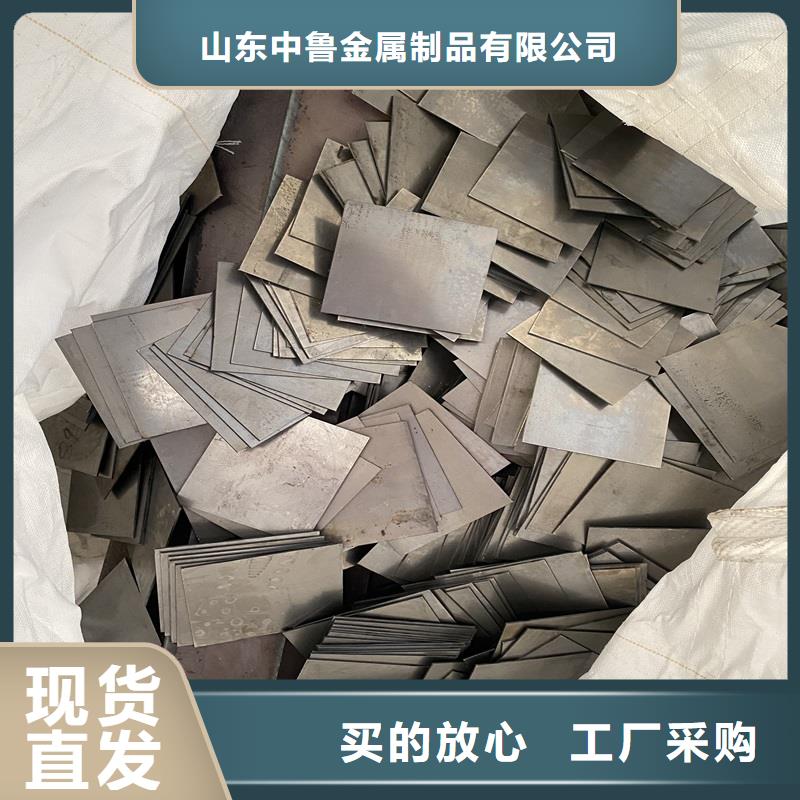 耐磨鋼板專注細(xì)節(jié)專注品質(zhì)