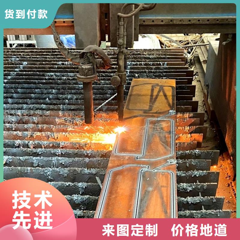 耐磨鋼板用品質(zhì)贏得客戶信賴