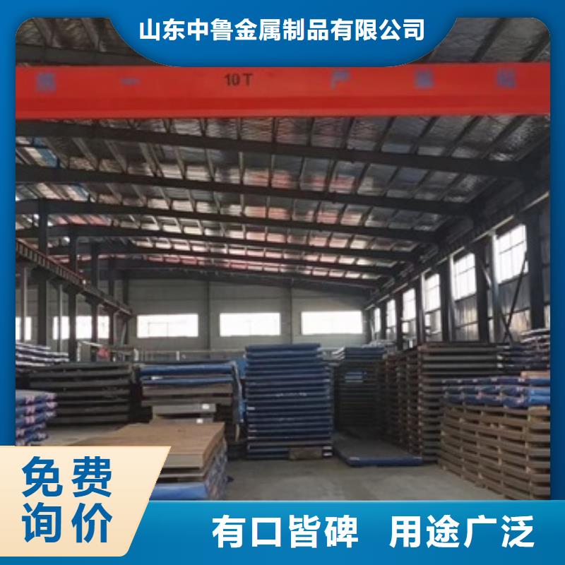 廊坊耐磨钢板下料价格