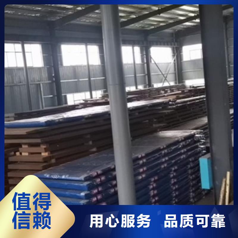 耐磨鋼板用品質(zhì)贏得客戶信賴