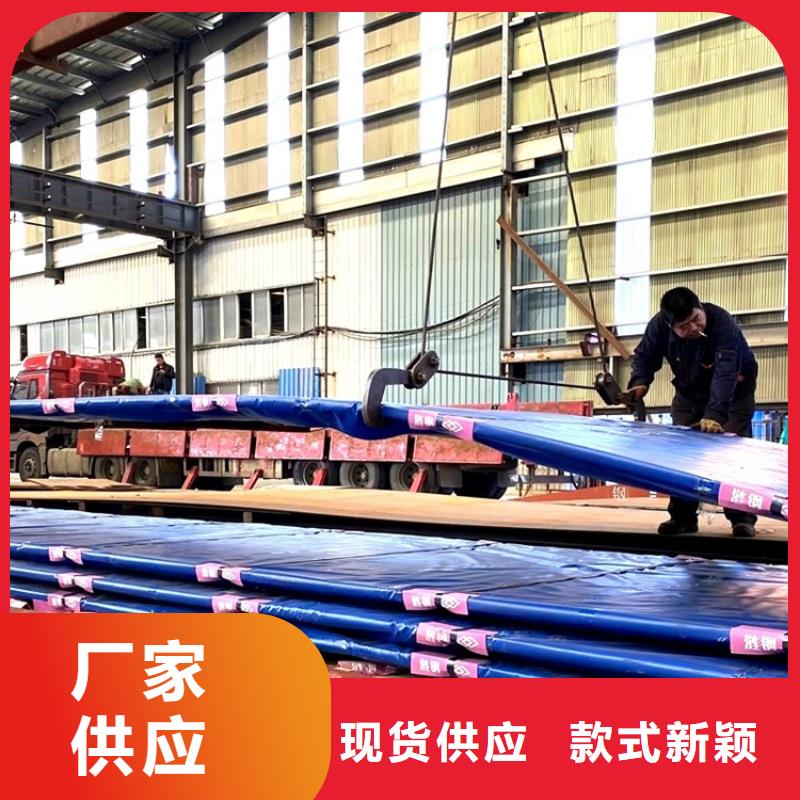 耐磨钢板猛板猛板工厂直供