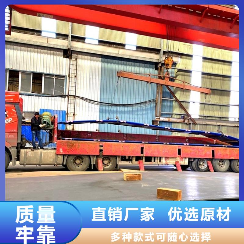 中山耐磨nm450鋼板激光零割價格