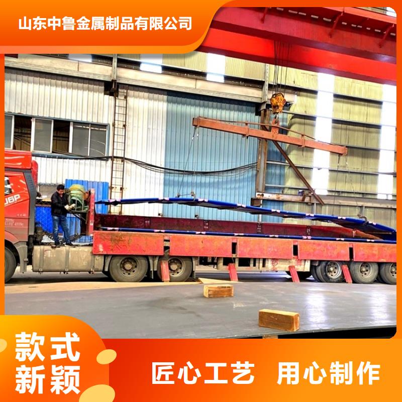 懷化舞鋼耐磨鋼板現(xiàn)貨廠家聯(lián)系方式