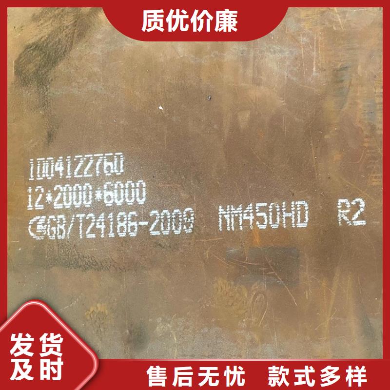 廊坊耐磨钢板下料价格