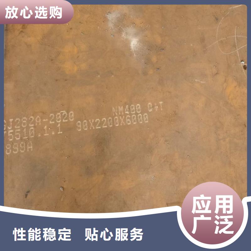 耐磨钢板用品质赢得客户信赖