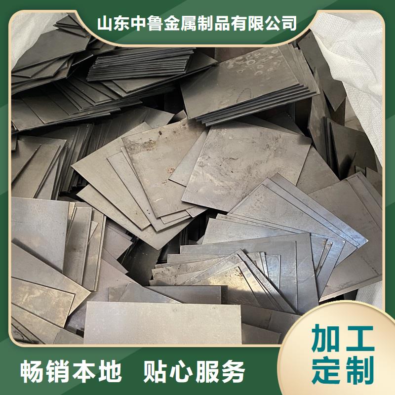 耐磨钢板弹簧钢板品质保证实力见证