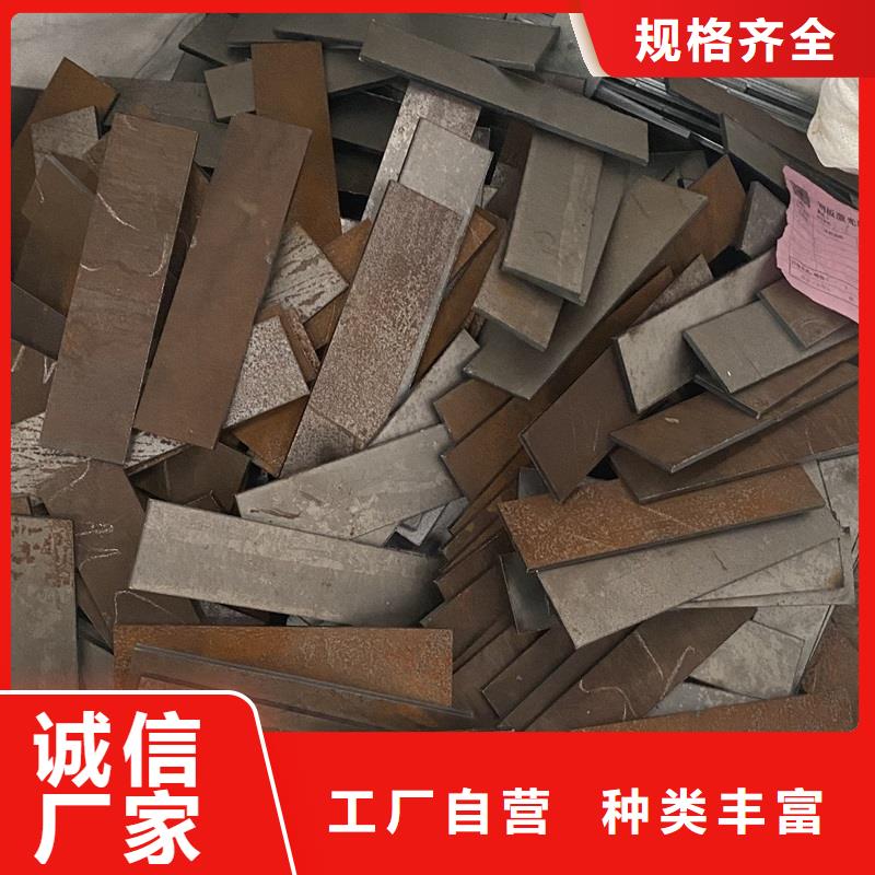 耐磨钢板猛板主推产品