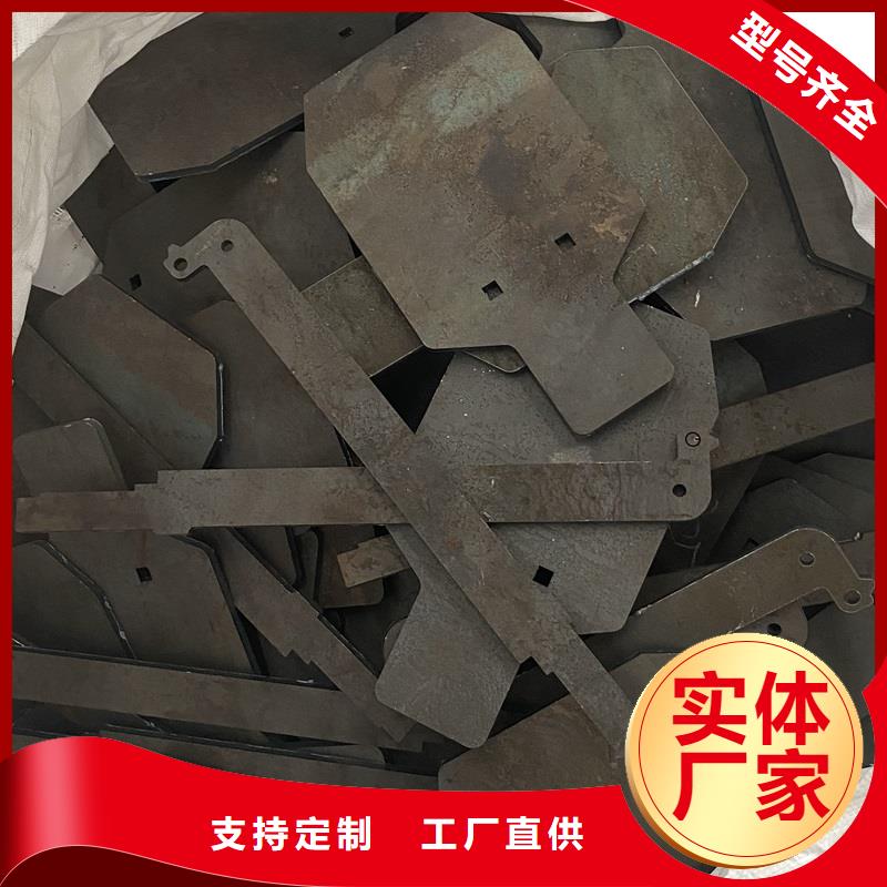 【耐磨鋼板】鍋爐容器板現(xiàn)貨滿足大量采購