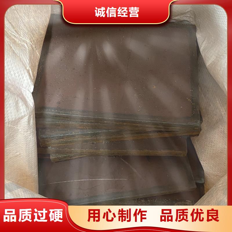 耐磨鋼板鍋爐容器板源頭把關(guān)放心選購(gòu)
