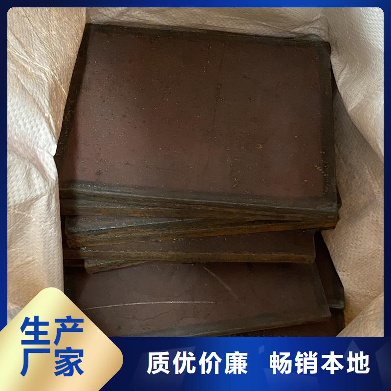 【耐磨鋼板】鍋爐容器板現(xiàn)貨滿足大量采購