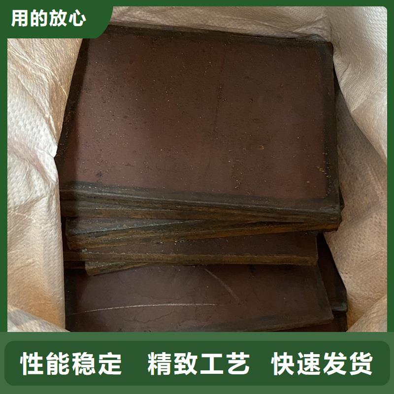 耐磨鋼板鍋爐容器板源頭把關(guān)放心選購(gòu)