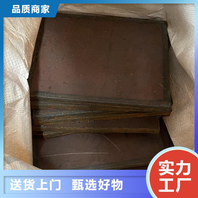 耐磨鋼板鍋爐容器板源頭把關(guān)放心選購