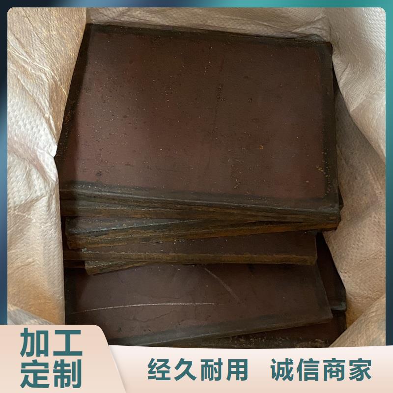 耐磨钢板专注细节专注品质