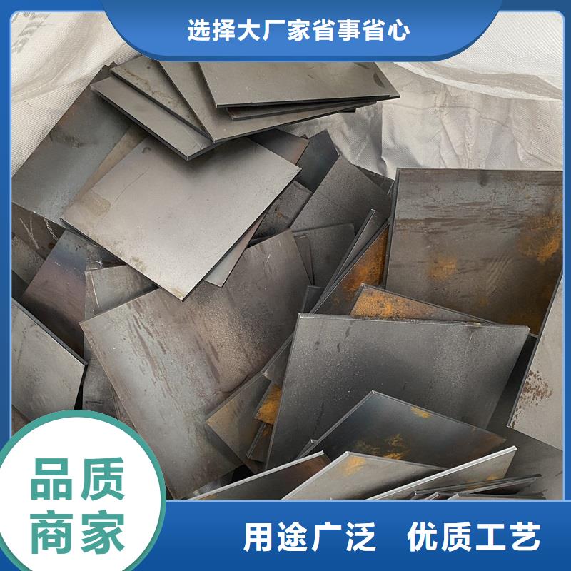 耐磨鋼板鍋爐容器板源頭把關(guān)放心選購
