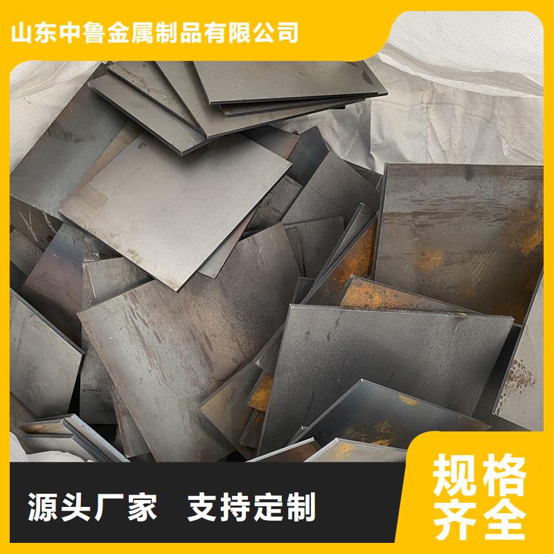 耐磨鋼板鍋爐容器板源頭把關(guān)放心選購(gòu)