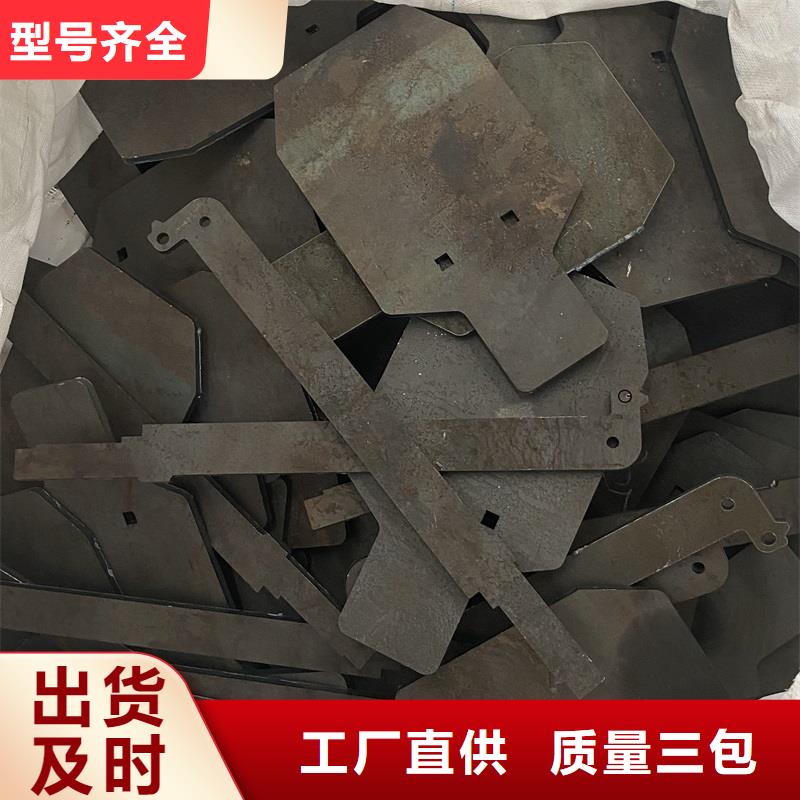 耐磨鋼板鍋爐容器板源頭把關(guān)放心選購(gòu)