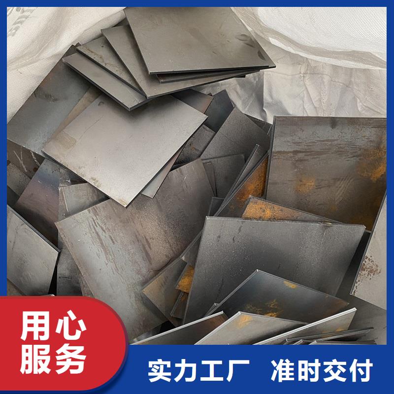 耐磨鋼板鍋爐容器板源頭把關(guān)放心選購(gòu)