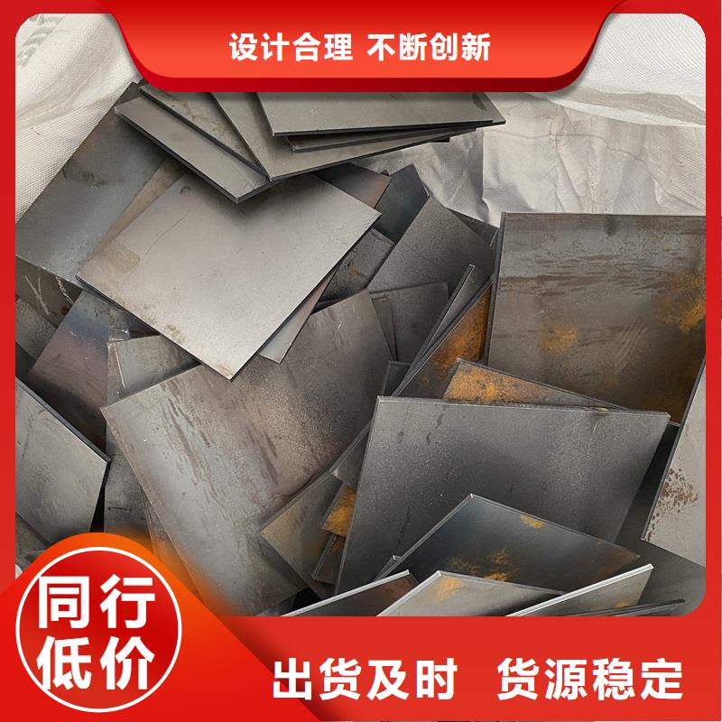 耐磨鋼板鍋爐容器板源頭把關(guān)放心選購