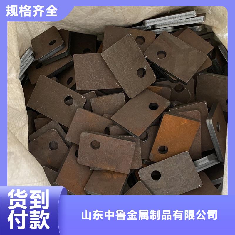 【彈簧鋼板65Mn】,鍋爐容器板供貨及時