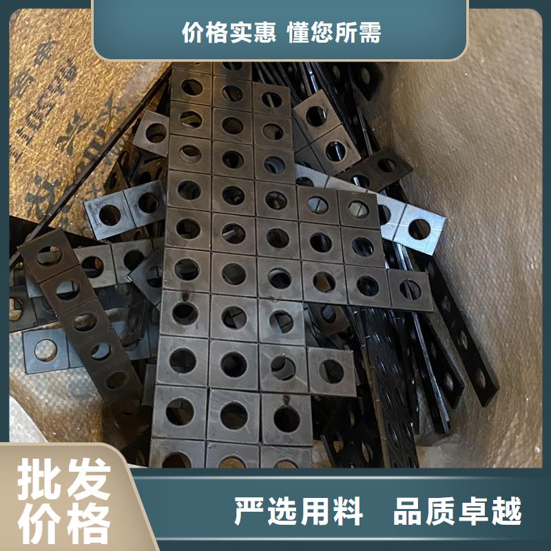 14mm毫米厚弹簧钢板切割厂家