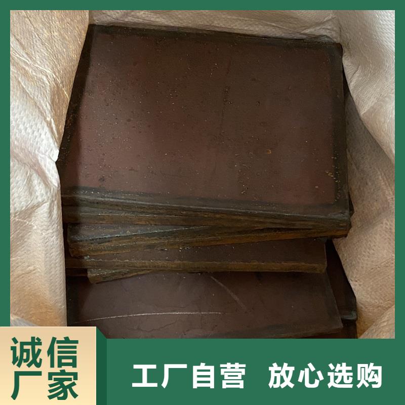 彈簧鋼板65Mn耐磨鋼板高品質(zhì)誠(chéng)信廠家