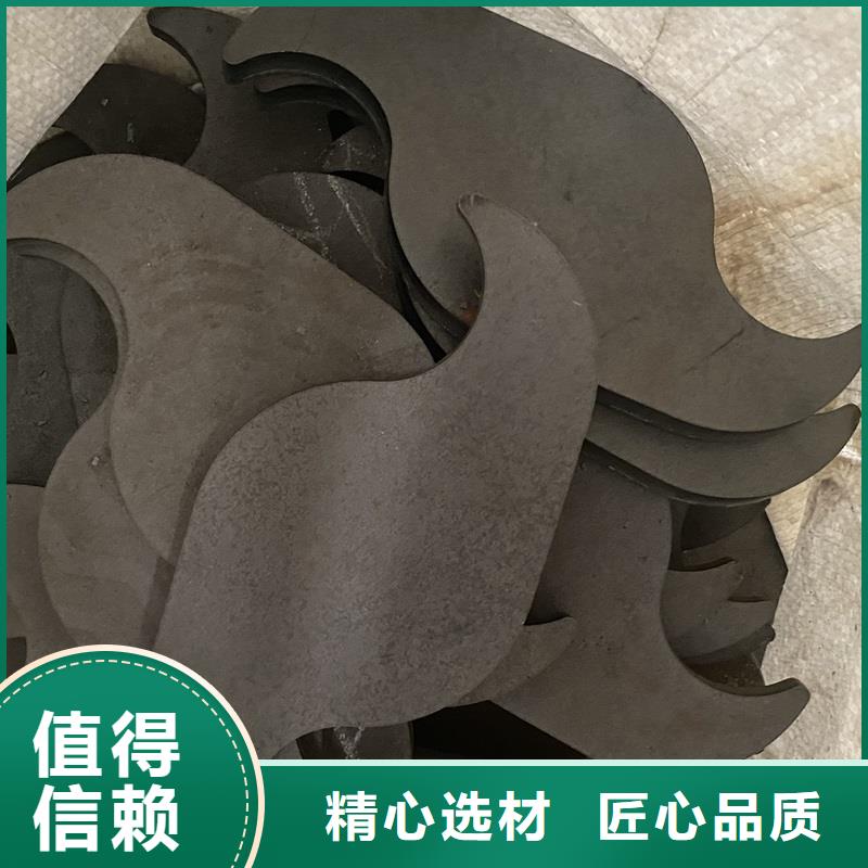 10mm毫米厚65mn锰钢板火焰零切