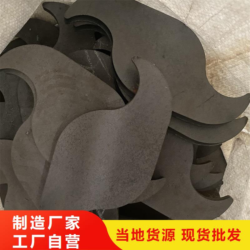 彈簧鋼板65Mn鍋爐容器板現(xiàn)貨供應(yīng)