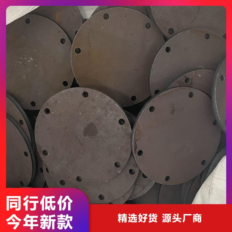彈簧鋼板65Mn鍋爐容器板現(xiàn)貨供應(yīng)