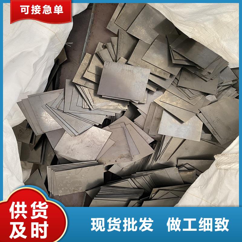 彈簧鋼板65Mn_猛板支持定制