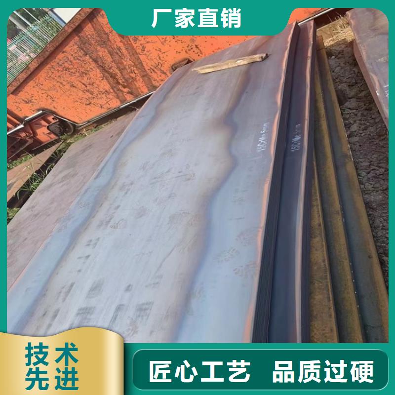 【合金钢板15CrMo-12Cr1MoV】猛板质量优选