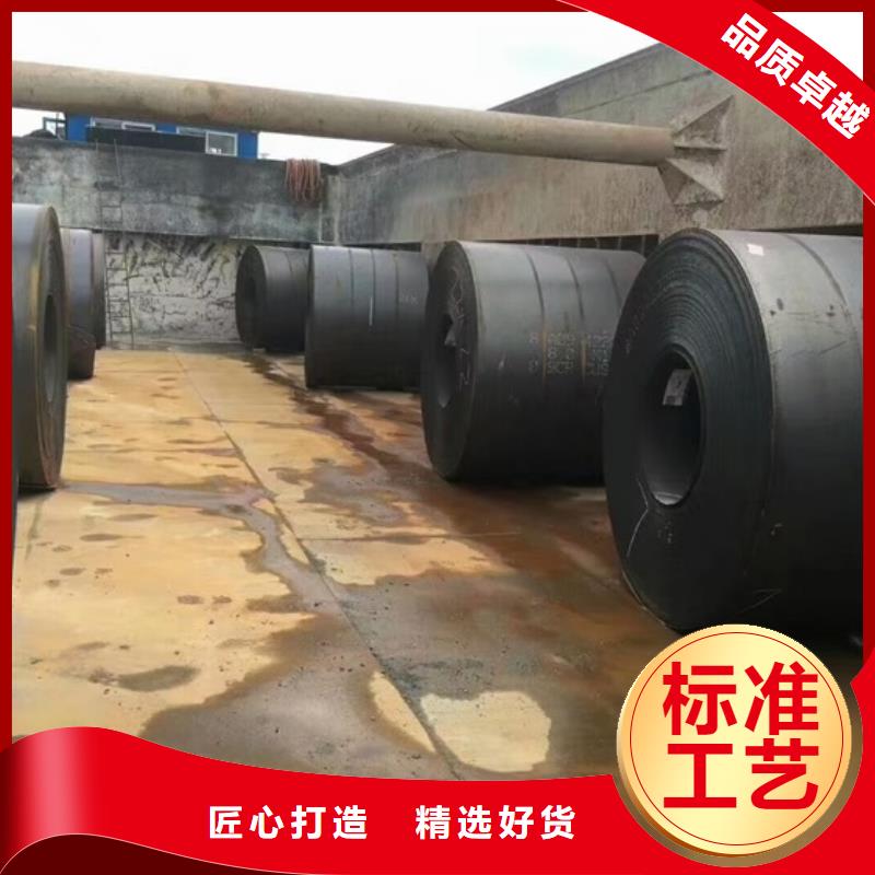 德州Q355NHB切割廠家