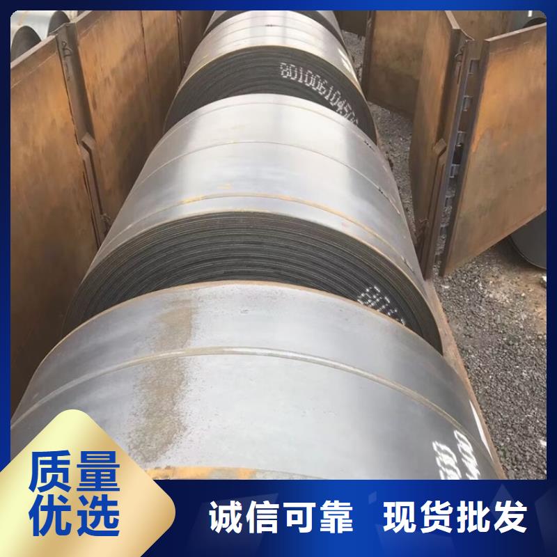 耐候钢板SPA-H-Q235NH-Q355NH锅炉容器板源头工厂