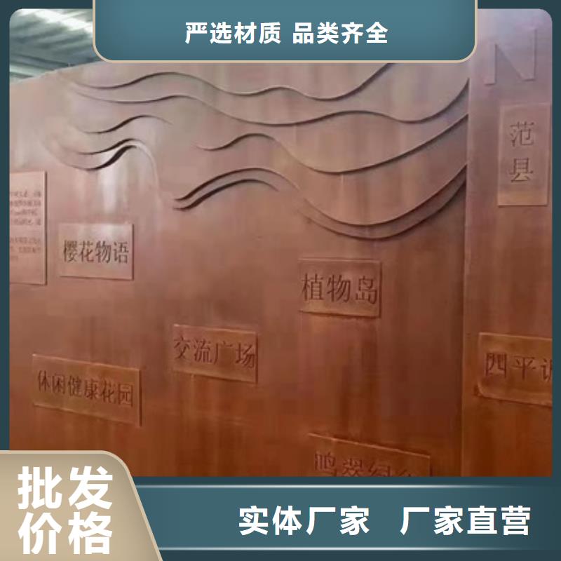 【耐候鋼板SPA-H-Q235NH-Q355NH】鍋爐容器板價(jià)格有優(yōu)勢(shì)