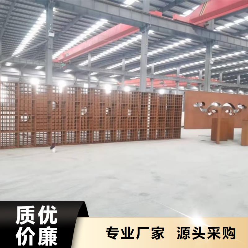 耐候鋼板SPA-H-Q235NH-Q355NH鍋爐容器板質(zhì)量檢測(cè)