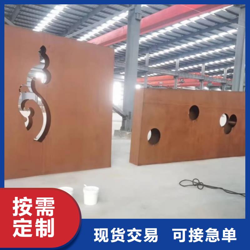 【耐候鋼板SPA-H-Q235NH-Q355NH】鍋爐容器板價(jià)格有優(yōu)勢(shì)