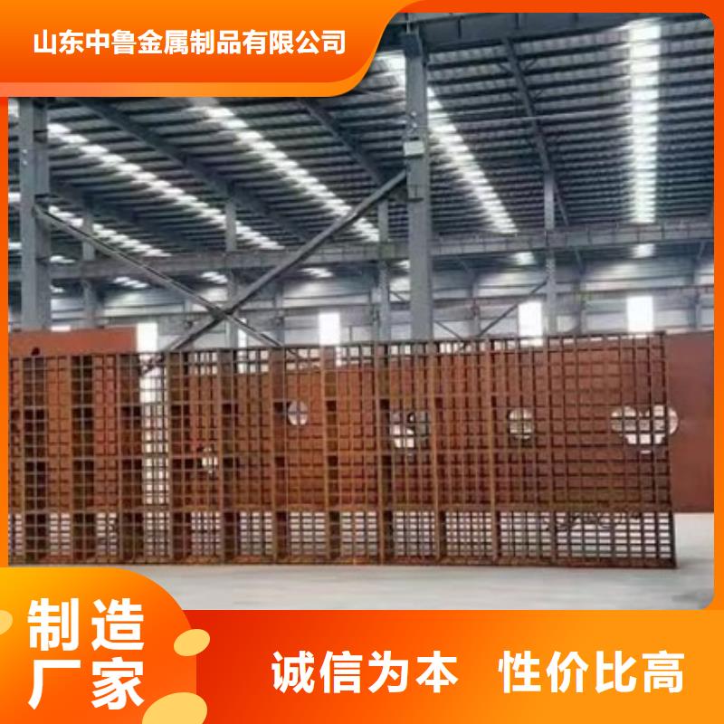 耐候钢板SPA-H-Q235NH-Q355NH,弹簧钢板专业信赖厂家