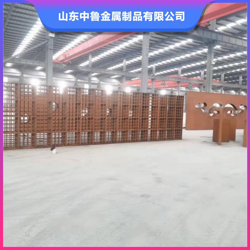 耐候鋼板SPA-H-Q235NH-Q355NH_鍋爐容器板廠家直銷(xiāo)售后完善