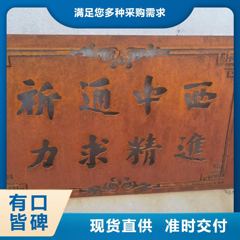 锅炉容器板视频-锅炉容器板-江西省赣州市本土厂家-章贡|崇义|吉安|南昌|新余|上饶