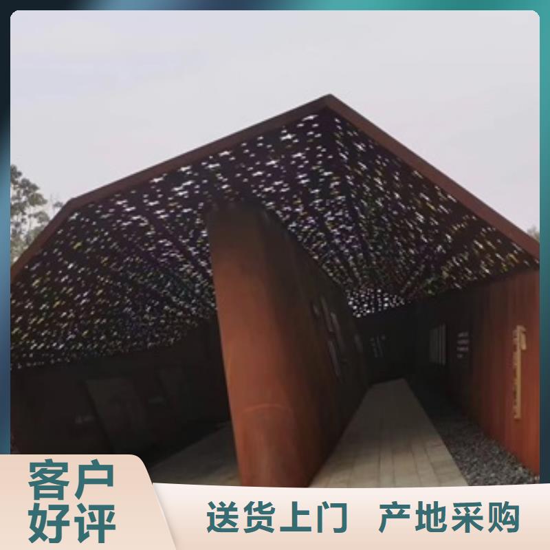 耐候钢板SPA-H-Q235NH-Q355NH_锅炉容器板信誉至上