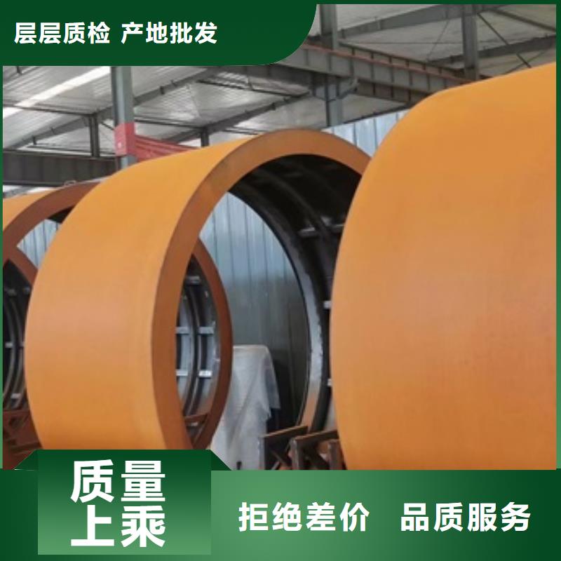 耐候钢板SPA-H-Q235NH-Q355NH弹簧钢板的图文介绍