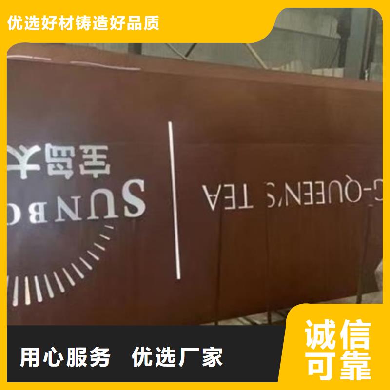 锅炉容器板视频-锅炉容器板-江西省赣州市本土厂家-章贡|崇义|吉安|南昌|新余|上饶