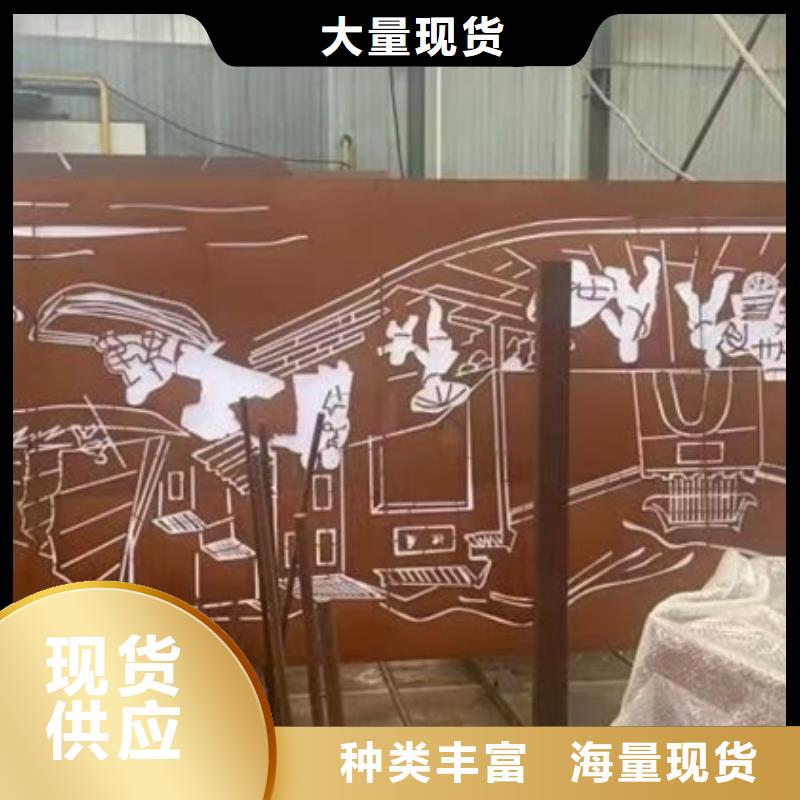 耐候钢板SPA-H-Q235NH-Q355NH弹簧钢板专业厂家