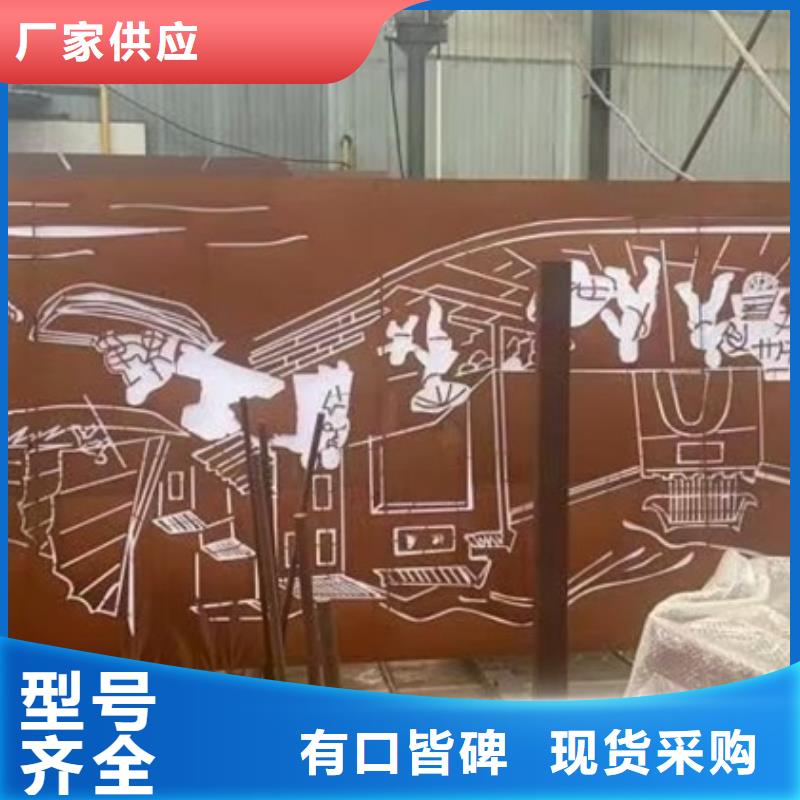 耐候鋼板SPA-H-Q235NH-Q355NH彈簧鋼板規(guī)格型號(hào)全