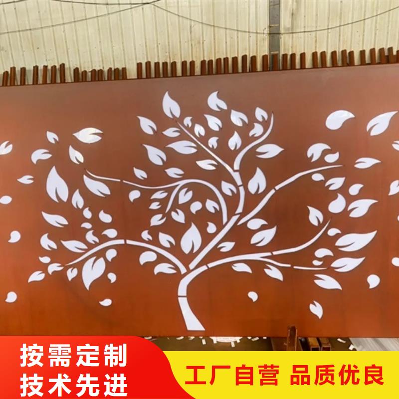丹東Q355NHB加工廠家