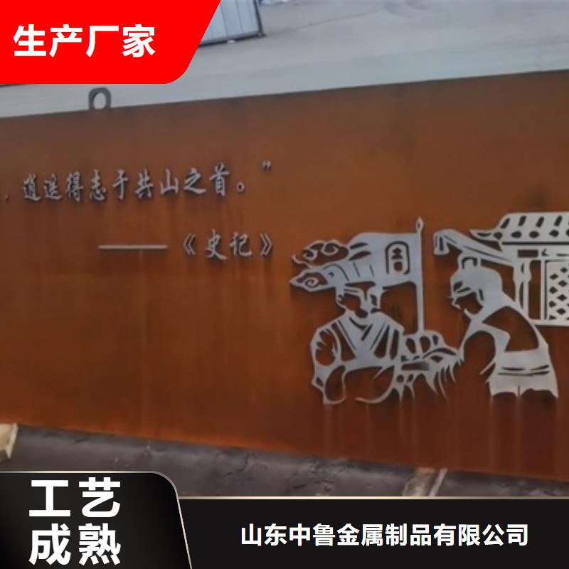 锅炉容器板视频-锅炉容器板-江西省赣州市本土厂家-章贡|崇义|吉安|南昌|新余|上饶