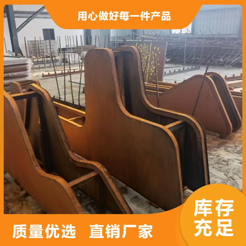 耐候钢板SPA-H-Q235NH-Q355NH锅炉容器板优质材料厂家直销