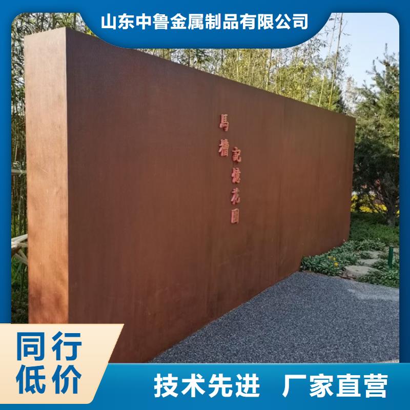锅炉容器板视频-锅炉容器板-江西省赣州市本土厂家-章贡|崇义|吉安|南昌|新余|上饶